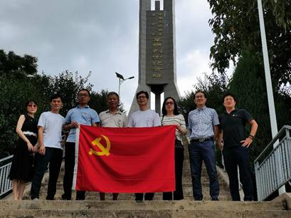 說明: C:\Users\tyy\Desktop\支部活動\支部活動\微信圖片_20200812151503.jpg