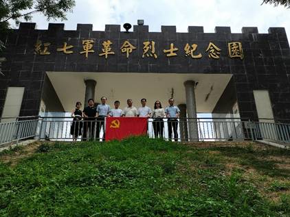 說明: C:\Users\tyy\Desktop\支部活動\支部活動\微信圖片_20200812151519.jpg