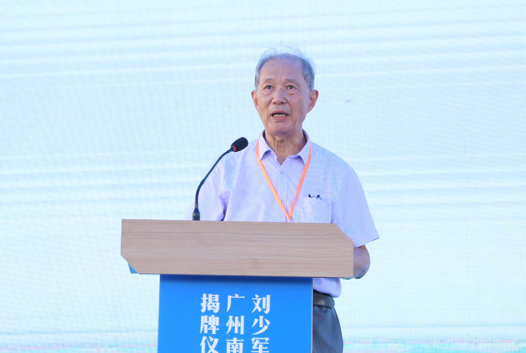 說明: https://mmbiz.qpic.cn/mmbiz_png/sElUibGD8hm94MLz9M0kWeslK3pdQTjLD4oZsylDiaosJwf9AdaMbSA9mFeibFkkhW4TEmoaEcsT9hWQz1gWeXuog/640?wx_fmt=png